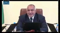 Истината за записа и снимките на Борисов - Videoclip.bg