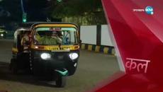 Остани с мен - епизод 672 ( Трейлър ) - Videoclip.bg