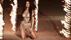 KATARINA GRUJIC - NECU DA SE MUVAM (OFFICIAL VIDEO 2020) - Videoclip.bg