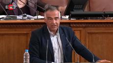 Антон Кутев: Парламентът трябва да реши кои да са червените линии за прокуратурата - Videoclip.bg