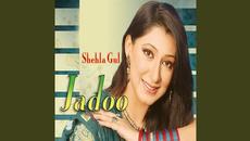 Jadogar Ja Neara - Videoclip.bg