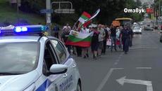 Втори протест в Смолян срещу правителството и главния прокурор - Videoclip.bg