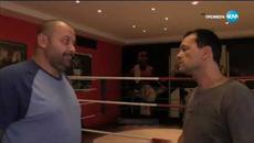 София - Ден и Нощ - Епизод 460 - Част 2 - Videoclip.bg