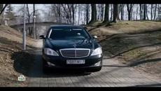 Черно куче (Черный пес) Е03 - Videoclip.bg