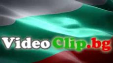 Участвайте в новия юбилеен конкурс на Videoclip.bg –2020 г.! - Videoclip.bg