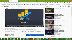 Cryptofree - CoinPot 1444 Claims - Месечен отчет и обзор 13-31.07.2020 part.13 - Videoclip.bg