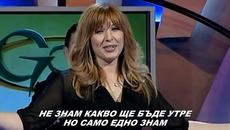 Jelena Brocic - Zaljubi se u neku drugu... prevod - Videoclip.bg