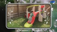 Детската усмивка може да разпръсне и най-мрачните облаци - новата играч... - Videoclip.bg