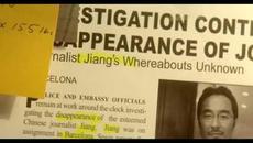 Мокри поръчки /  Haywire (2011) Бг Аудио - Videoclip.bg