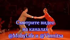 ВИДЕО для НАСТРОЕНИЯ и  ОТДЫХА - Videoclip.bg