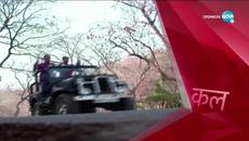 Остани с мен - епизод 680 ( Трейлър ) - Videoclip.bg