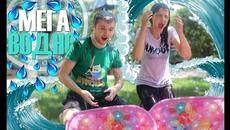 ВОДНОТО~БАЛОНЕНО предизвикателство 2.0  w/ Петя - Videoclip.bg
