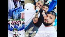 Leo band 2020 originalen hit kuchek / Лео бенд Кюстендилски  кючек - Videoclip.bg