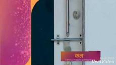 Ритъмът на мечтите епизод 284 Трейлър - Videoclip.bg