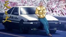 Xue Hua Piao Piao / Eurobeat Remix (w/@ShinkoNet) - Videoclip.bg