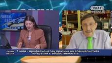 7 юли - професионален празник на специалистите по връзк - Videoclip.bg