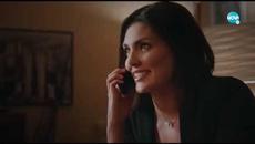 Принцът от моето лято / My Summer Prince (TV Movie 2016)  Бг Аудио - Videoclip.bg