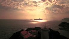 Blake - McGrath - Videoclip.bg