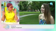 Радина Боршош: За мечтаната роля - „На кафе” (06.07.2020) - Videoclip.bg