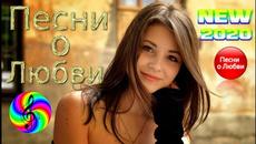 Андрей Романов - Верьте в любовь - Videoclip.bg