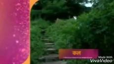 Ритъмът на мечтите епизод 608 Трейлър - Videoclip.bg