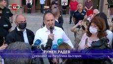 Радев: Няма сила, която да спре протеста срещу мафията (10.07.2020) - Videoclip.bg