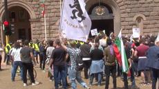 Вижте кадри от протеста срещу правителството в София (10.7.2020), има задържани - Videoclip.bg