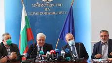 Затварят се дискотеки и забраняват сватби и балове от 10.7.2020 (ВИДЕО) - Videoclip.bg