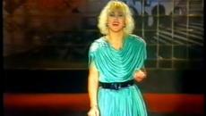 Merima Njegomir - Suzama smo nazdravili (Disko Folk 1988) - Videoclip.bg