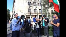 Протестиращи искат оставката на вътрешния министър - Videoclip.bg