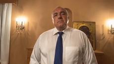 Премиерът Бойко Борисов заяви, че няма да подава оставка - Videoclip.bg