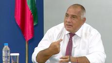 Бойко Борисов - пресконференция - 10-07-2020 - Videoclip.bg