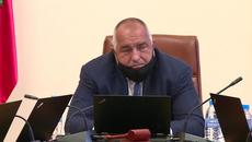 Бойко Борисов: Демокрацията не е само права, но и отговорности - Videoclip.bg