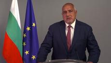 Бойко Борисов: Достойният труд не е даденост, а изисква усилия на всички нас - Videoclip.bg