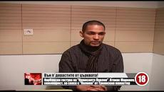 ВИДЕО: П*дерасите в църквата (част 1001) - Videoclip.bg