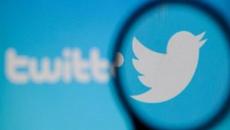 Тази нощ хакнаха туитър - They hacked Obama's Twitter, Gates, Musk, Bezos. - Videoclip.bg