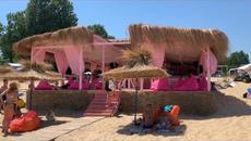 КОВИД ПРЕПЯТСТВИЯ - ОТ КУБА ДО БЪЛГАРИЯ - Videoclip.bg