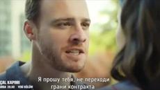 Ты постучись в мою дверь 3 Серия 2 ФРАГ - Videoclip.bg