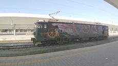 Екскурзовода води - ЖП гара София на пероните сезон 2 еп.7 - Videoclip.bg