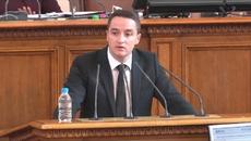 Изказване на Явор Божанков - народен представител от ПГ на "БСП за България" (20.07.2020) - Videoclip.bg