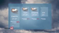 Прогнозата за времето за 1 август - Videoclip.bg