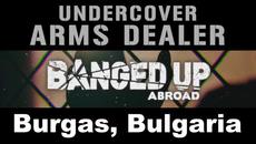 Арестувани зад Граница, Сезон 13, Трафикант на Оръжие под Прикритие - Videoclip.bg