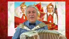 Валерий Сёмин  -  МАЛИНОВКИ - Videoclip.bg