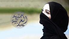 Невероятен ремикс 2020!!!  Neshooni (Persian Trap Music) - Videoclip.bg