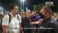 Полицията предотврати бой на барикадите на Орлов мост - Videoclip.bg