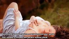 Yngwie Malmsteen - You Dont Remember Ill Never Forget - Bg subs - Videoclip.bg