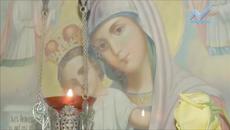 Молебен канон на Пресвета Богородица за Голяма Богородица 15.08.2020 г. Presveta Bogorodica - Videoclip.bg