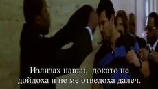 Вечна Балада - Герой!!! Бг Превод Taj - Hero!  Taj - Hero (Бг. Превод) - Videoclip.bg