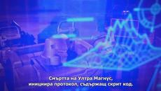 [ Bg Subs ] Transformers: War for Cybertron S1 - 05 [ beljata ] - Videoclip.bg