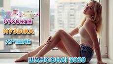 Обалденные красивые песни для души! - Videoclip.bg